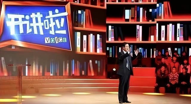 "贵大光头强"郑强:强势整治校风,学校民主测评最后一名