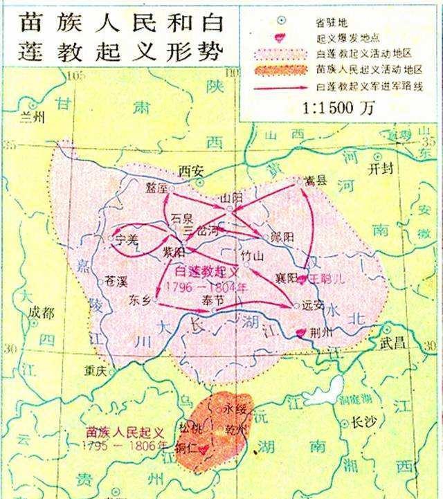 乾隆平定苗疆,改土归流的潮流不可阻挡,社会矛盾也不可忽视
