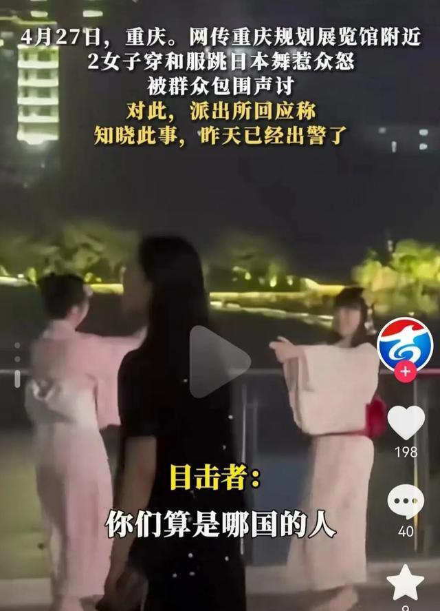 重庆跳舞的小女孩恐怖图片