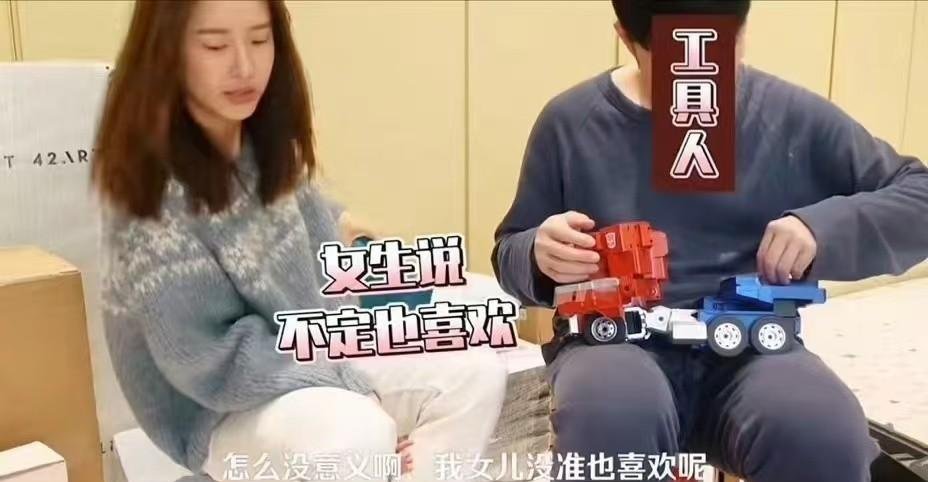 陈赫给张子萱打码,他们现在生活幸福,却永远也逃不开出轨黑历史