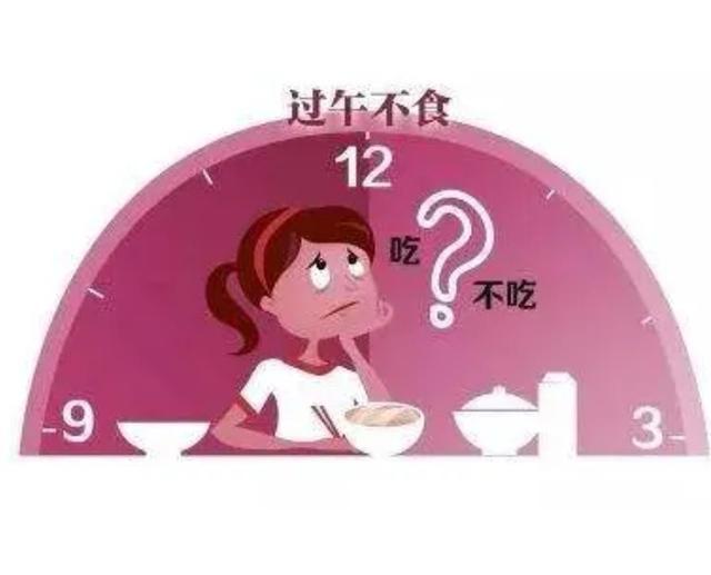 坚持不吃晚饭的人,最后会怎样?除了变瘦,还有4个后果在等着