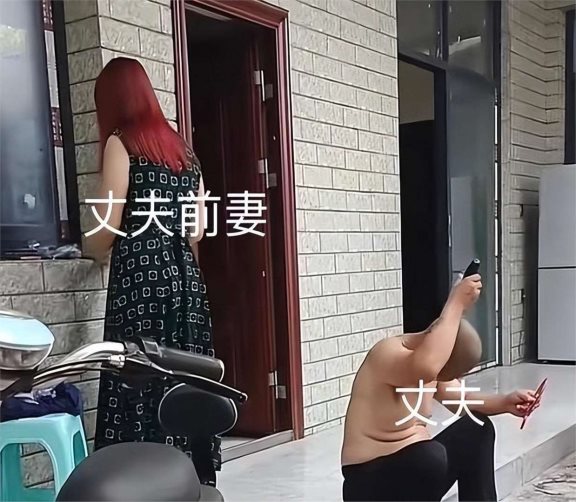 女徒弟爱上师傅图片