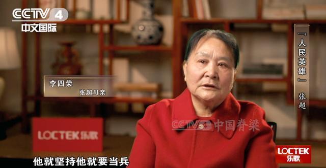 2016年飞行员张超牺牲,女儿仅2岁,空姐妻子入伍,今成海军上尉