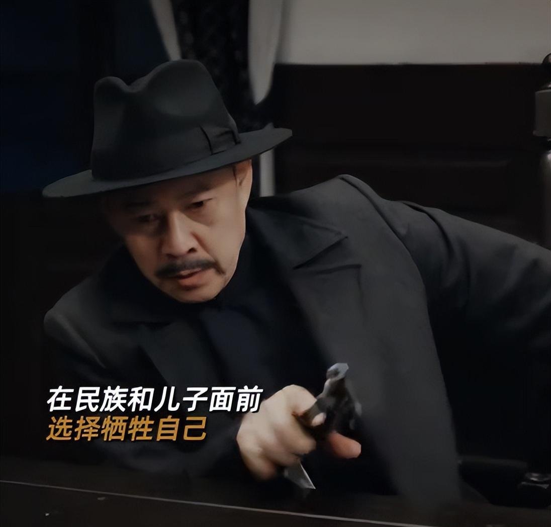 孤舟:顾易中或已是我党特工,顾希形通过牺牲自我帮儿子当上汉奸