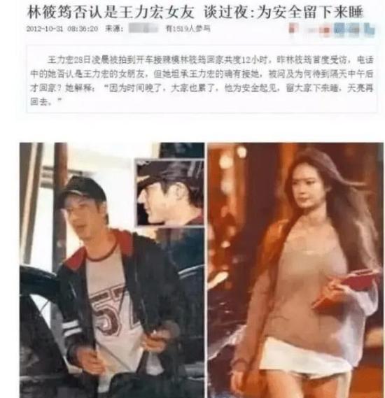 王力宏出庭老态毕露 离婚竟没有赢家?他为何会走到这一步