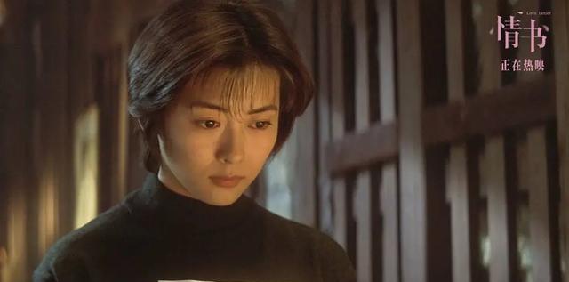 90年代经典爱情电影,女主太漂亮也太可怜,最后谜底揭晓瞬间泪奔