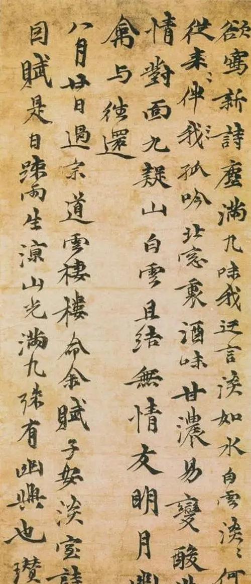 元代书画家的作品,具有怎样的风格?与其他朝代相比有何不同?