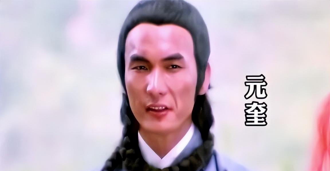 元奎死因曝光,家人选择隐瞒,曾亲手捧红周星驰李连杰