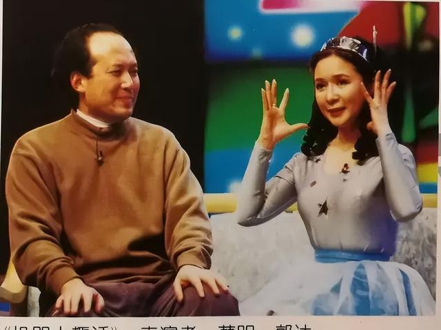 郭达20次登上春晚,多亏妻子多年在背后的默默支持