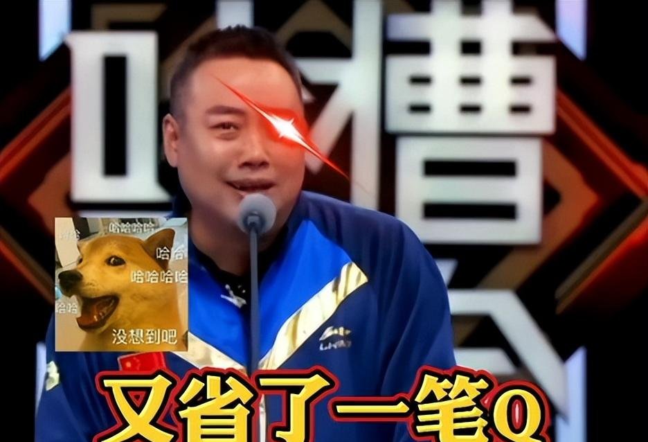 刘国梁早年翘腿学瑜伽,与姚明比身高,私照曝光,网友称其真顽皮