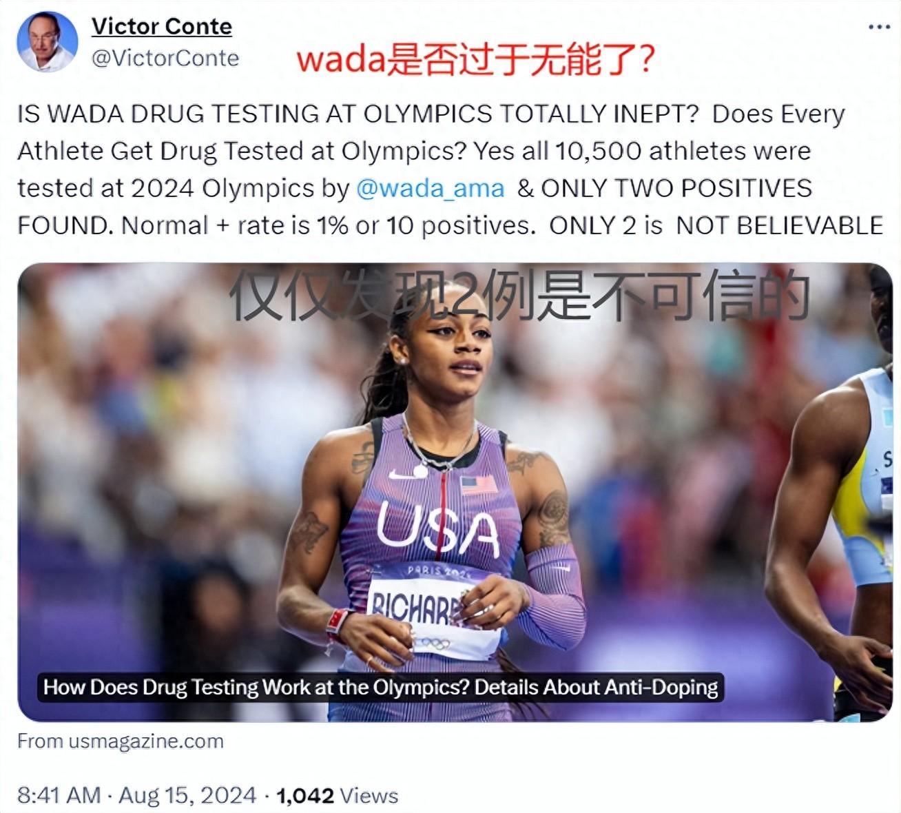 美教练批wada无能,难查兴奋剂,琼斯夺3金助力!