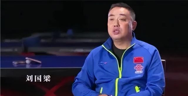 87岁魏纪中:多次插手女排和国乒训练