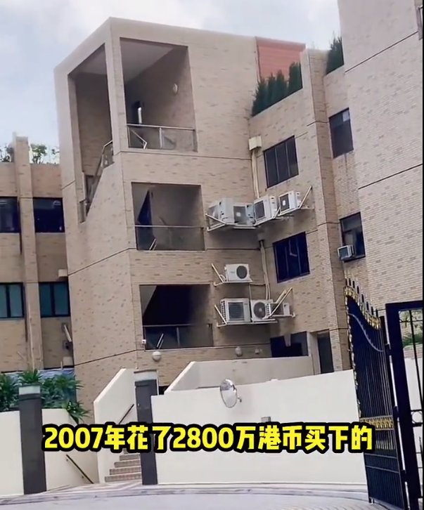 网友打卡郑伊健浅水湾七千万豪宅,被笑像工业园,移居日本罕返港