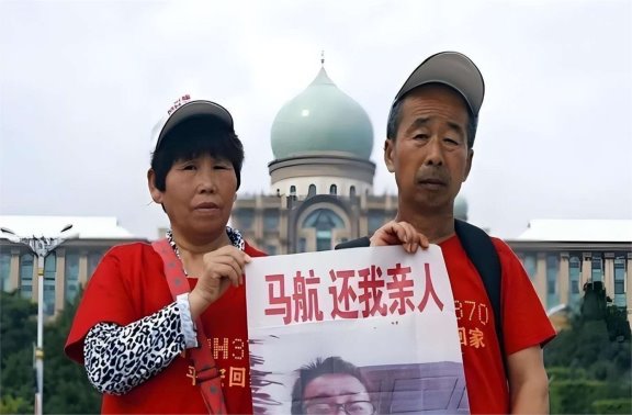 马航遇难者名单及照片图片