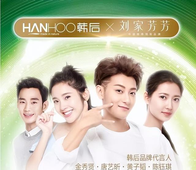 韩后创始人王国安因一张1500万欠条背15亿债务今卖房打工抵债