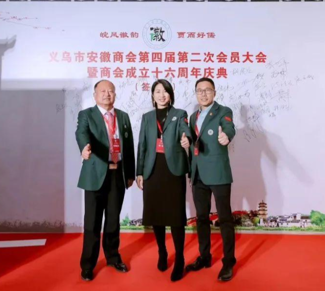 义乌老板娘事件(浙江义乌三个老板娘)