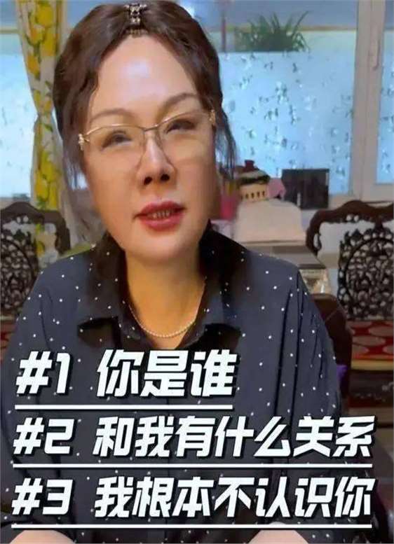 杨议老婆孟真当面回应,疑似接受现实,承认自己婚姻失败令人心疼