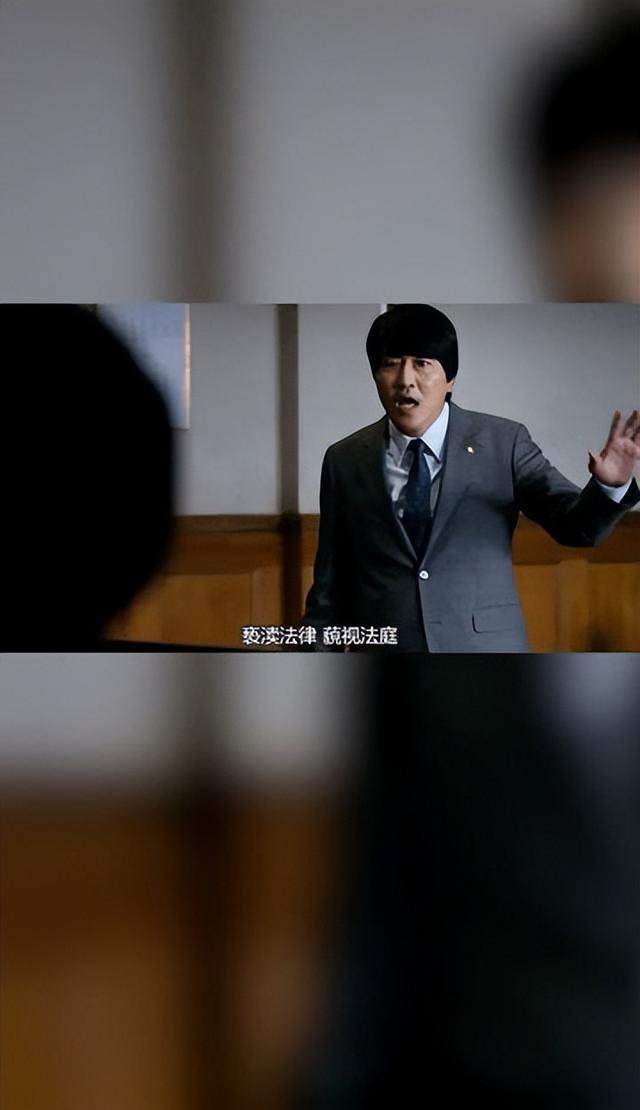 韩国电影《辩护人》:展现了民主制度的虚幻与现实的巨大反差