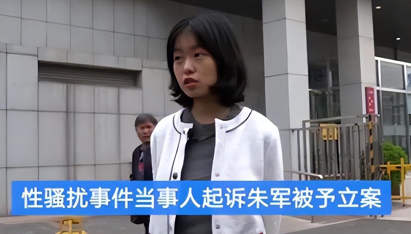 朱军性侵风波后,弦子现状引人关注