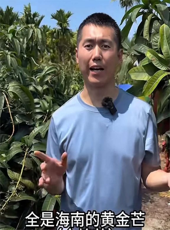 天安门升旗手张自轩转业后,罕见现状曝光,如今生活怎样了