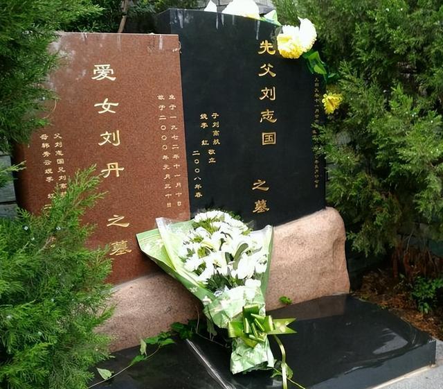 "香妃"母亲韩秀云:女儿遇难,丈夫殉职,儿子绝症,孤苦一人