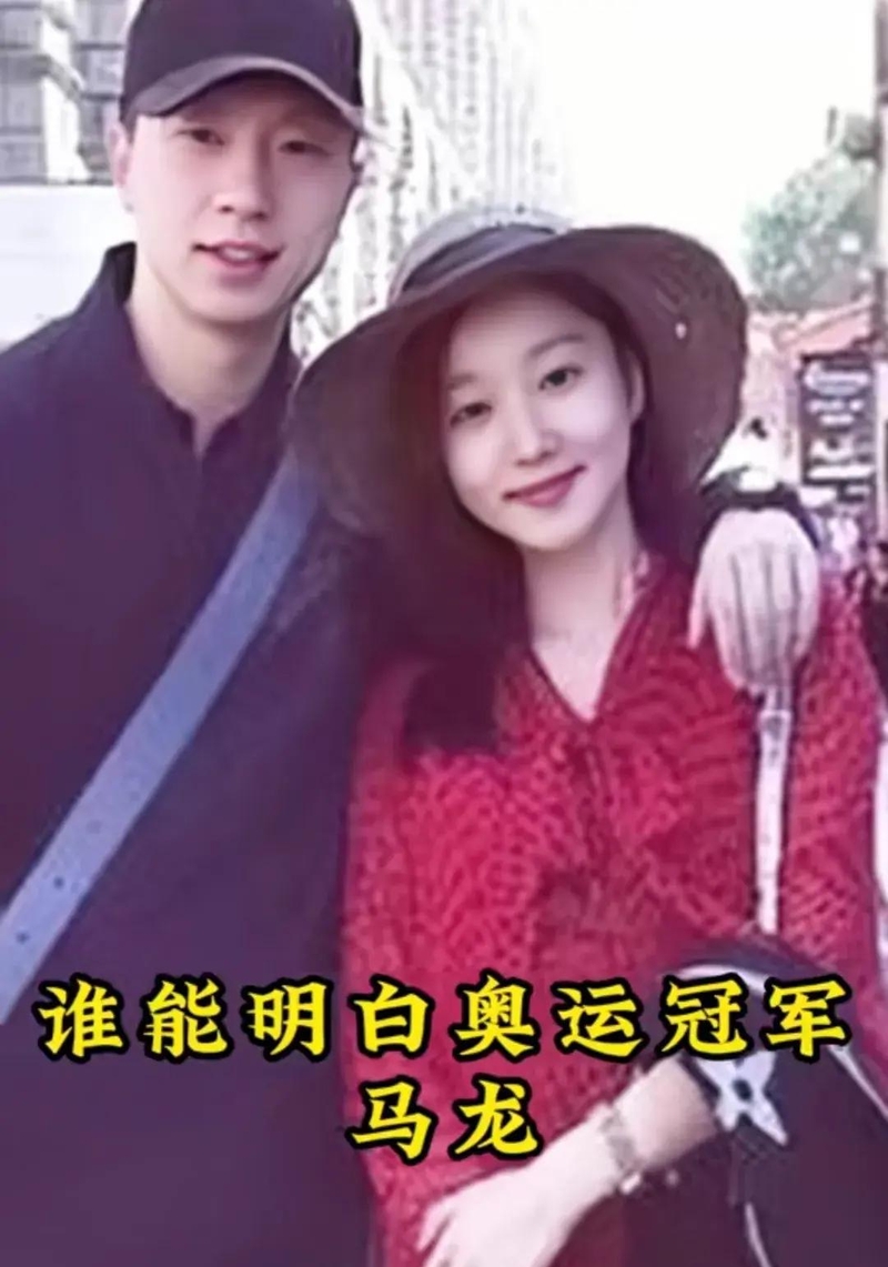 马龙一家四口曝光,妻子夏露气质十分迷人,两个儿子非常可爱!