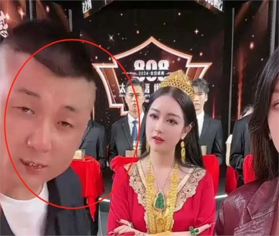 太原老葛老婆照片图片