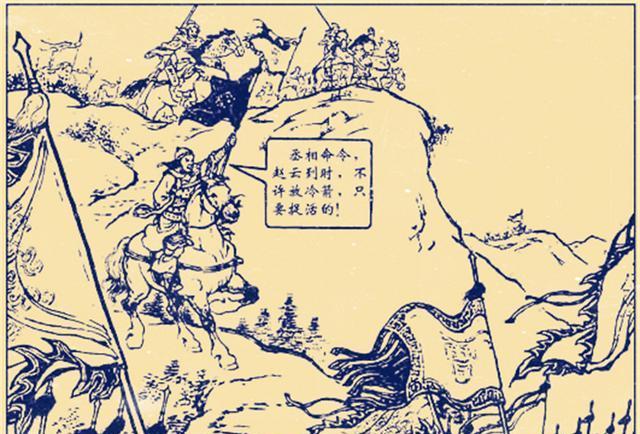 群殴吕布,曹营六将争先恐后,他们为何不敢群殴赵云?