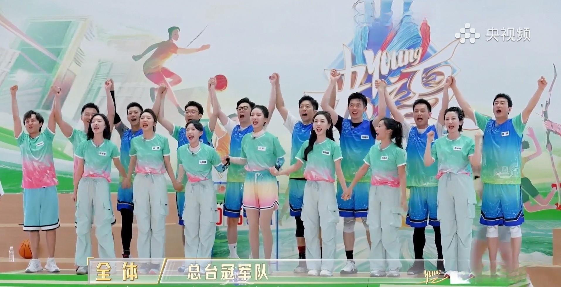 央视主持人篮球赛:鲁健队全员势不可当,马凡舒队拳脚精妙展现