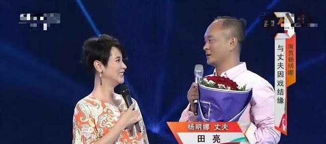 尤小刚:三婚娶小30岁的周庭伊,生了俩儿子,71岁的他不敢休息