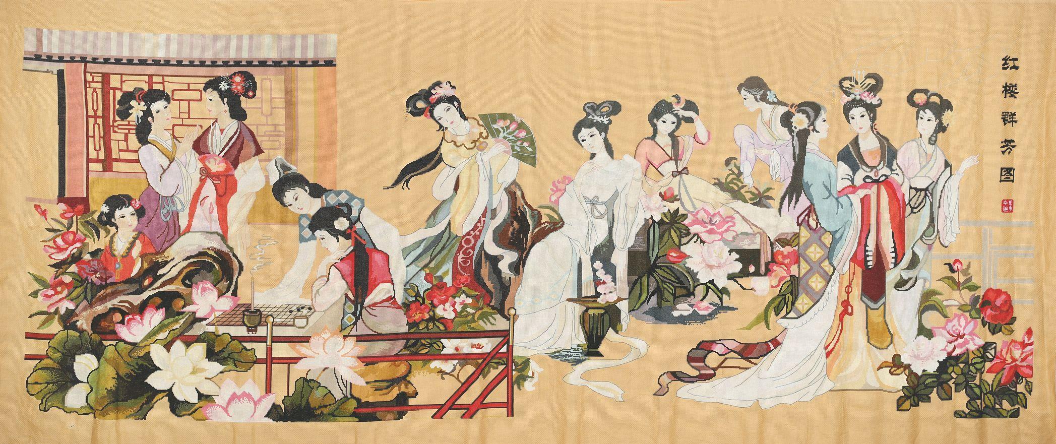 秦可卿说了才算