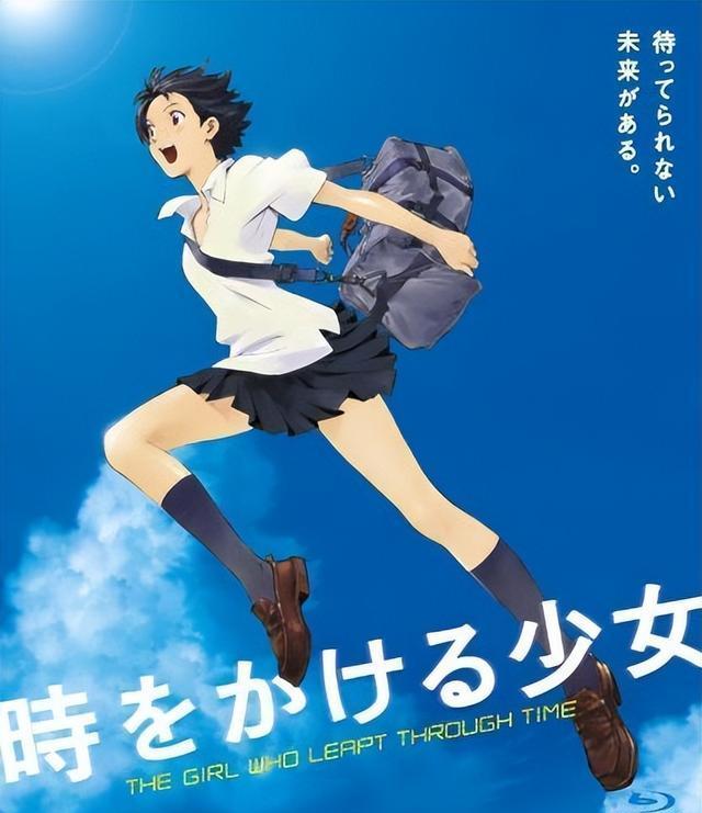 《穿越时空的少女》:自从相遇的那天起,我的命运就被改写