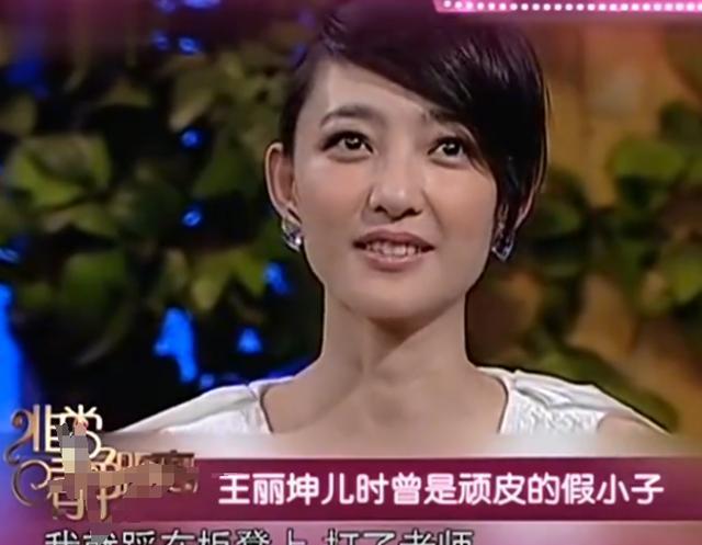 王丽坤:被徐克一眼相中,曾与男友同居八年分手,今39岁依旧美丽