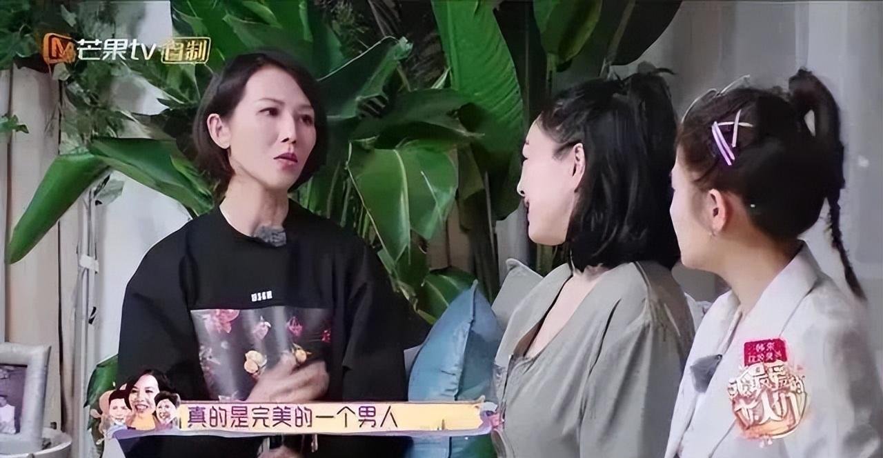 刘迦个人资料女朋友图片