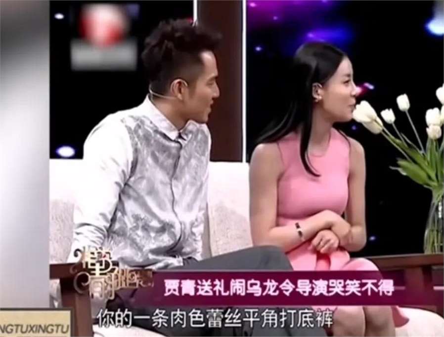 贾青回应收120万元风波,网友:惯犯了,给导演送安全裤是你吗?