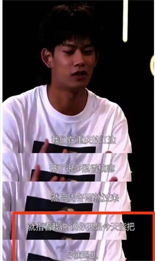 央媒还是出手了!这几位明星不仅艺德差,就连人品也实在一般