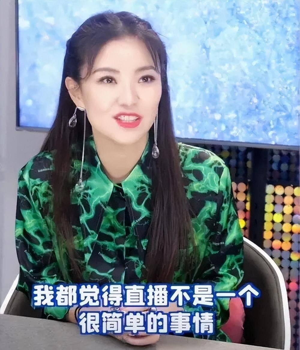 撒贝宁前女友图片