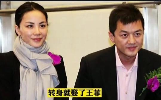 李亚鹏的魔法:前任周迅,前妻王菲,现让小19岁模特为其生女