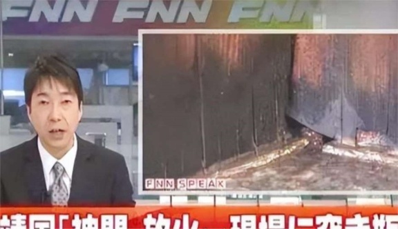 纵火英雄刘强:被韩国视为英雄,回国后却丢掉工作,众叛亲离