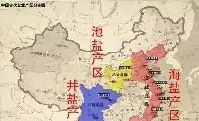 中国十大盐矿图片