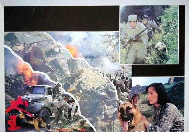 电影《犬王》:如何展现了真实生活中的冲突和挑战