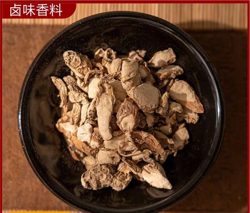 羊肉香料大忌图片