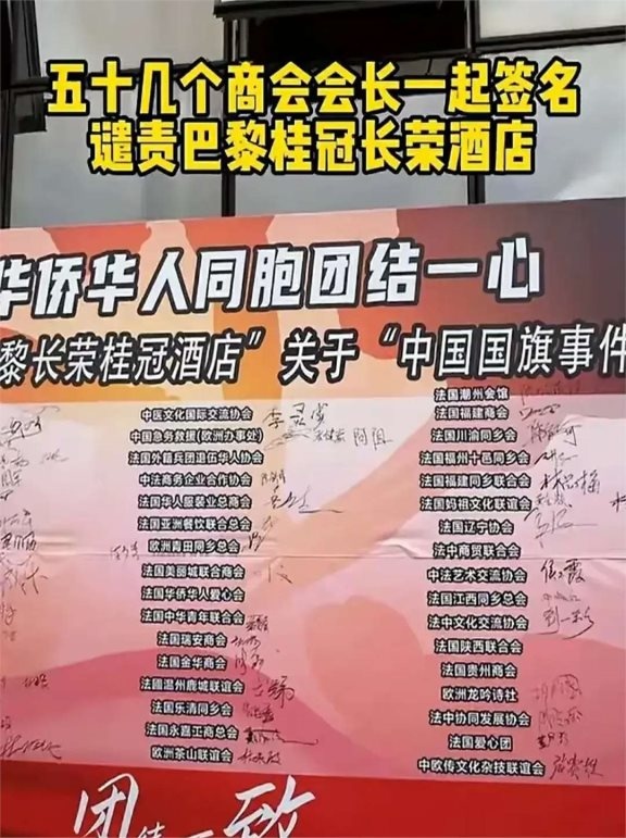 凤凰网手机网新闻最新消息今天(凤凰网手机网新闻最新消息今天直播)