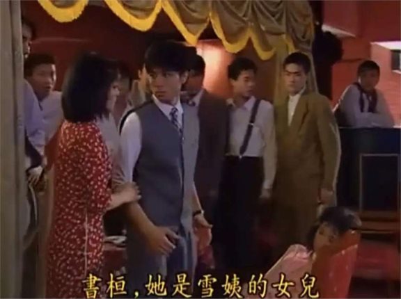 梦萍永不知,明知她是白玫瑰的妹妹,秦5爷为何不让保镖出手救她