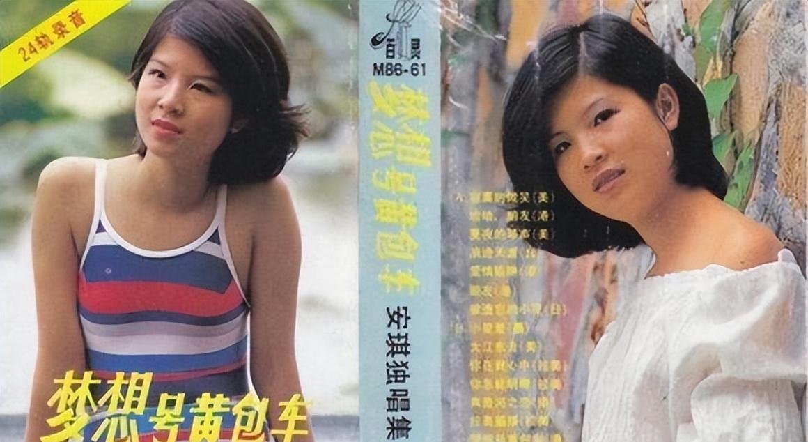 杭天琪:二婚嫁小13岁老公,47岁冒险生二胎,如今生活幸福