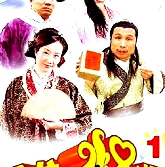 广东演员张鹏"李富贵":颜值不高,演技能否逆天?