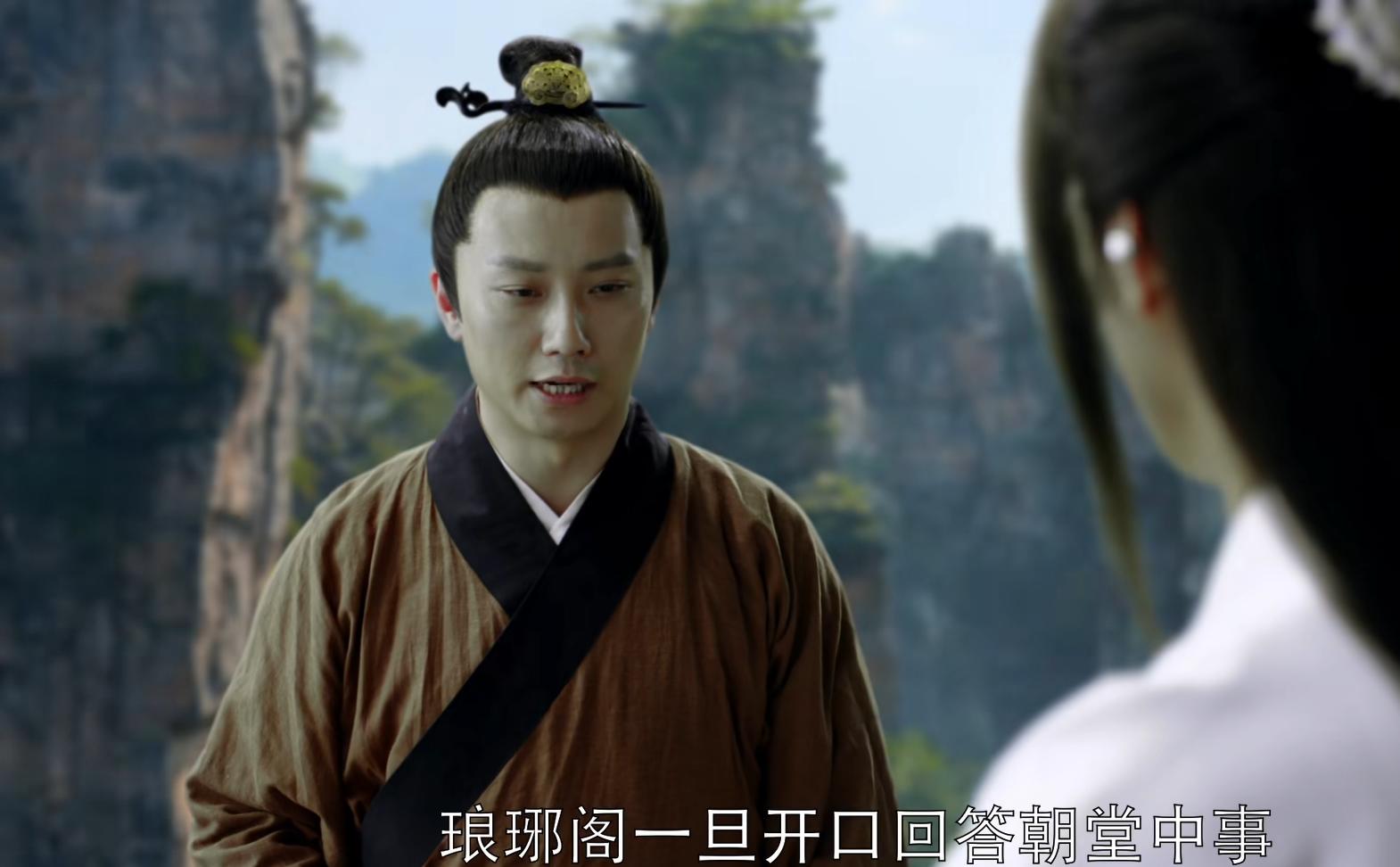 《琅琊榜》番外1:不插手朝堂的蔺晨,为什么总帮助赤焰逆犯林殊