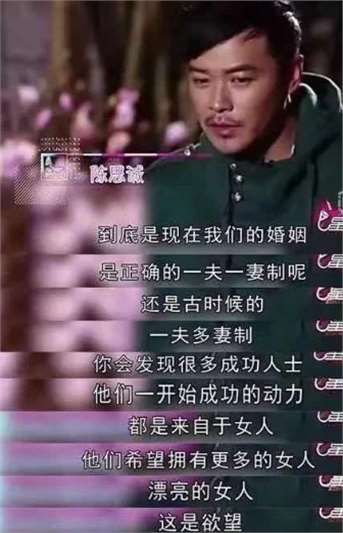 张丰毅自爆:参加过的婚礼都离婚了,就连黄晓明也不例外