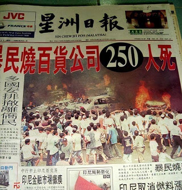 林勇:为反抗美国霸凌,他带领八万黑客,怒将国旗插到白宫官网
