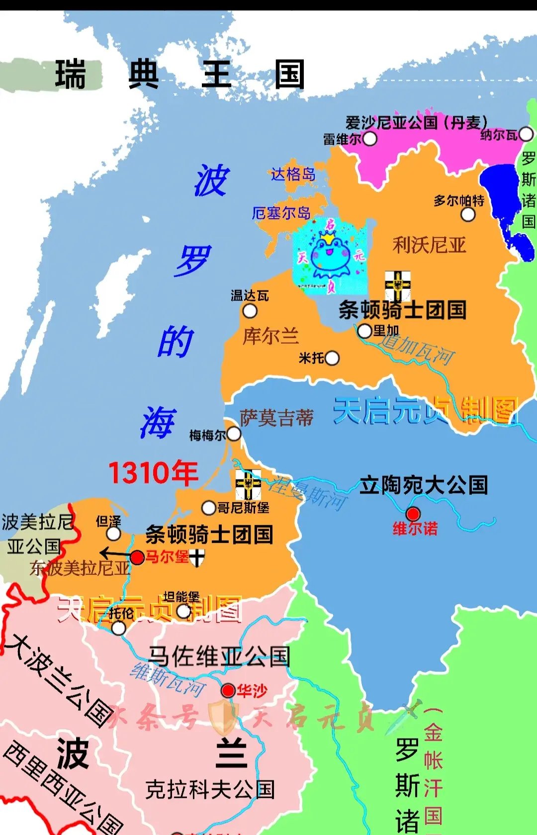 条顿地图图片